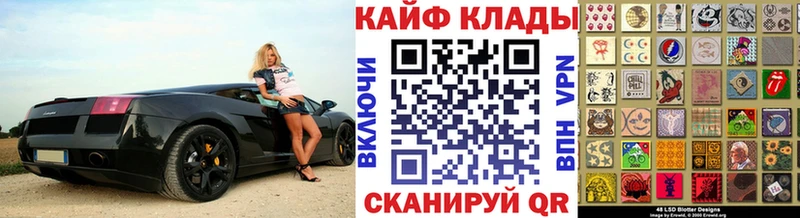 Где купить наркоту Домодедово Канабис  СОЛЬ  Галлюциногенные грибы  Cocaine  Меф 