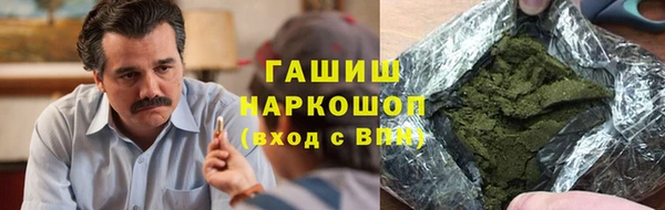 COCAINE Кулебаки