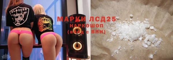 скорость mdpv Кукмор