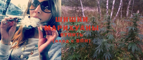 гашиш Куйбышев