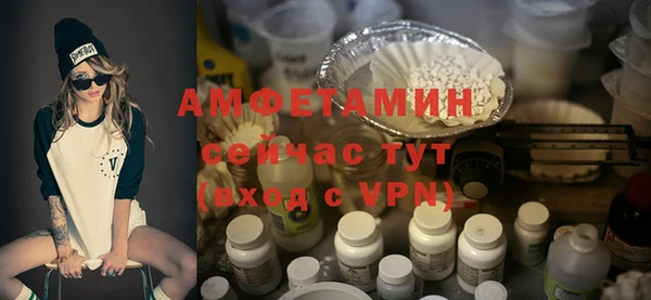 прущая мука Ладушкин