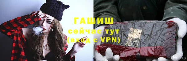 скорость mdpv Кукмор