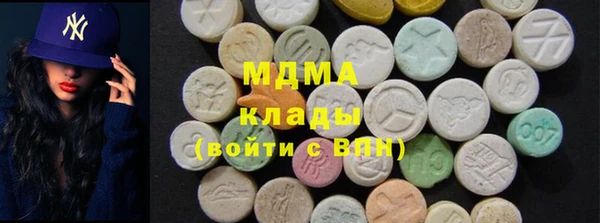 синтетический гашиш Лабытнанги