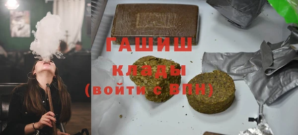 скорость mdpv Кукмор