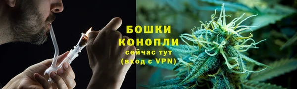 гашиш Куйбышев