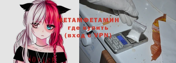 прущая мука Ладушкин
