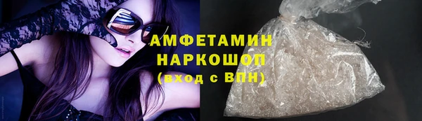 гашиш Куйбышев
