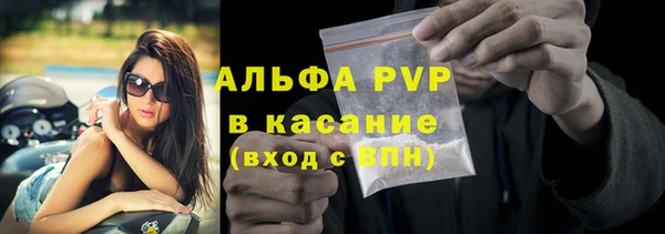 прущая мука Ладушкин