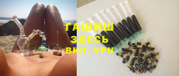 COCAINE Кулебаки