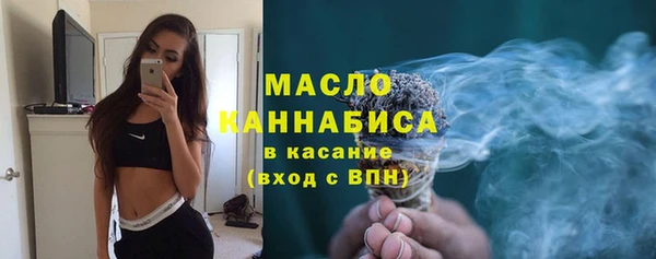 гашиш Куйбышев