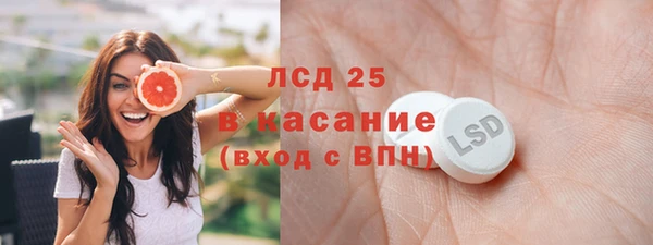 COCAINE Кулебаки