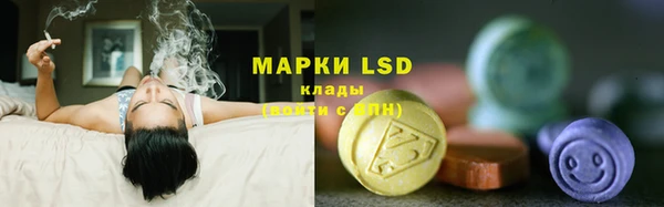 прущая мука Ладушкин
