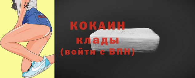 гашик Лагань