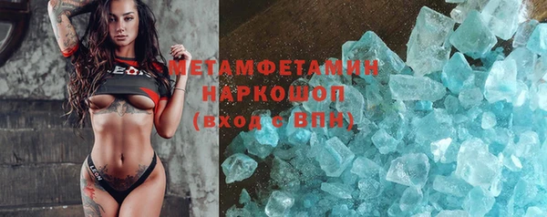 скорость mdpv Кукмор