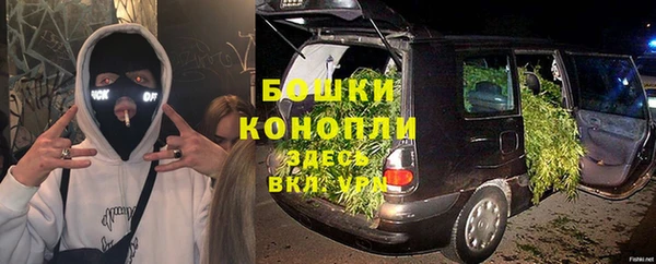 COCAINE Кулебаки