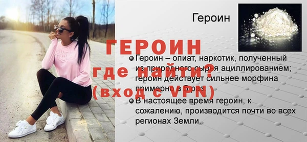 COCAINE Кулебаки