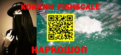 герыч Балашиха