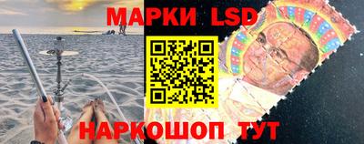 герыч Балашиха