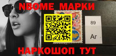 кокаин VHQ Берёзовский