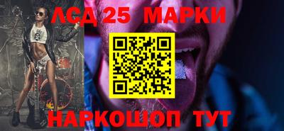 кокаин VHQ Берёзовский