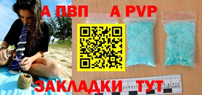 кокаин VHQ Берёзовский