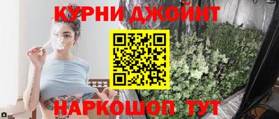 метадон Бийск