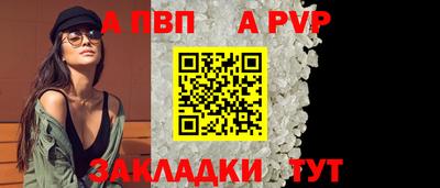кокаин VHQ Берёзовский
