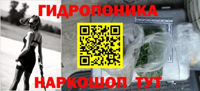 ALPHA-PVP Беслан