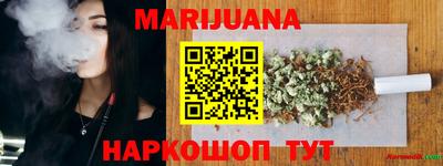 круглые Балаково