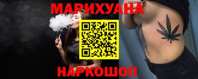 ALPHA-PVP Беслан