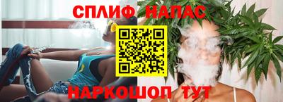 герыч Балашиха