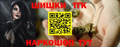 круглые Балаково