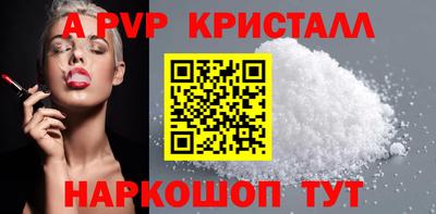 кокаин VHQ Берёзовский
