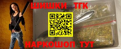 кокаин VHQ Берёзовский
