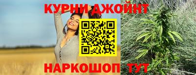 герыч Балашиха