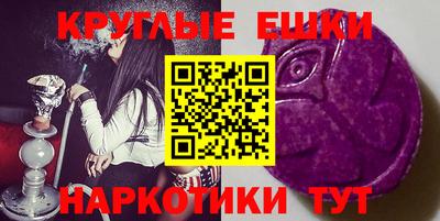 кокаин VHQ Берёзовский