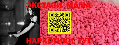 кокаин VHQ Берёзовский
