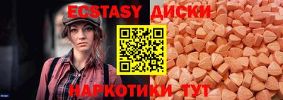 кокаин VHQ Берёзовский