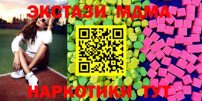 кокаин VHQ Берёзовский