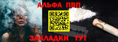 кокаин VHQ Берёзовский