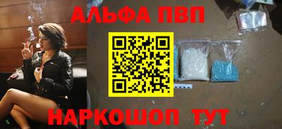 кокаин колумбия Гагарин
