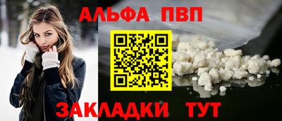 кокаин VHQ Берёзовский