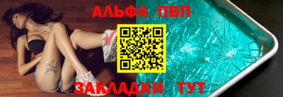 кокаин VHQ Берёзовский