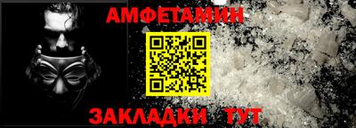 кокаин VHQ Берёзовский