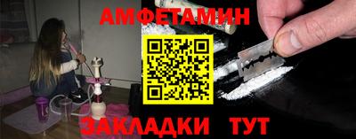 кокаин VHQ Берёзовский