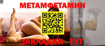 кокаин VHQ Берёзовский
