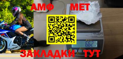 круглые Балаково