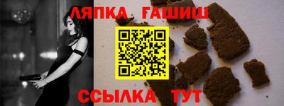 ALPHA-PVP Беслан
