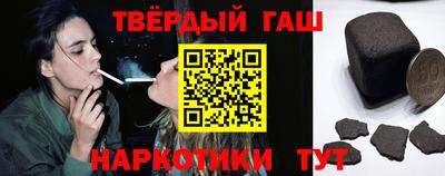 круглые Балаково