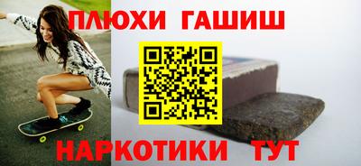 кокаин VHQ Берёзовский